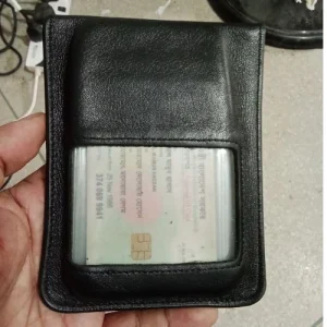 Gaza লাইসেন্স কেস